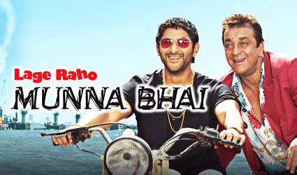 lage raho munna bhai download|pal har lyrics hindi.